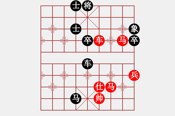 象棋棋譜圖片：橫才俊儒[292832991] -VS- 上天保佑[121744704]（大殺四方） - 步數(shù)：100 