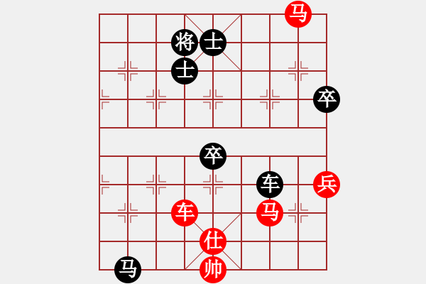 象棋棋譜圖片：橫才俊儒[292832991] -VS- 上天保佑[121744704]（大殺四方） - 步數(shù)：120 