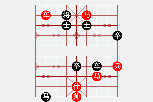 象棋棋譜圖片：橫才俊儒[292832991] -VS- 上天保佑[121744704]（大殺四方） - 步數(shù)：125 