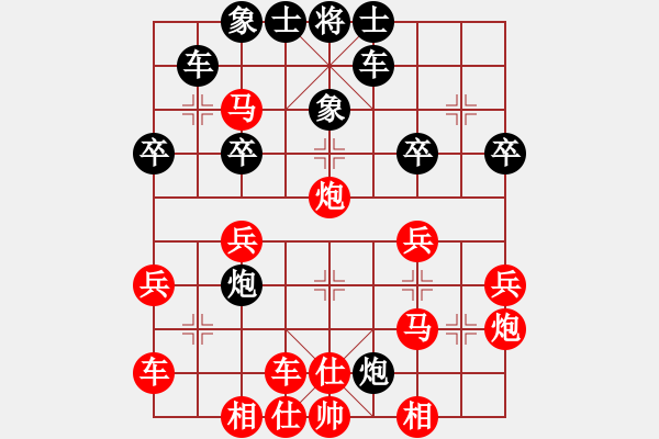 象棋棋譜圖片：說[1693854943] -VS- 殺棋于無形[1395499362] - 步數(shù)：35 