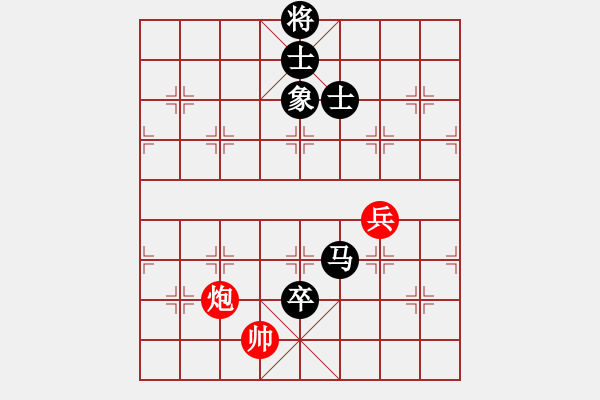 象棋棋譜圖片：2017.9.1.2后勝戴熙詠五七炮.pgn - 步數(shù)：116 