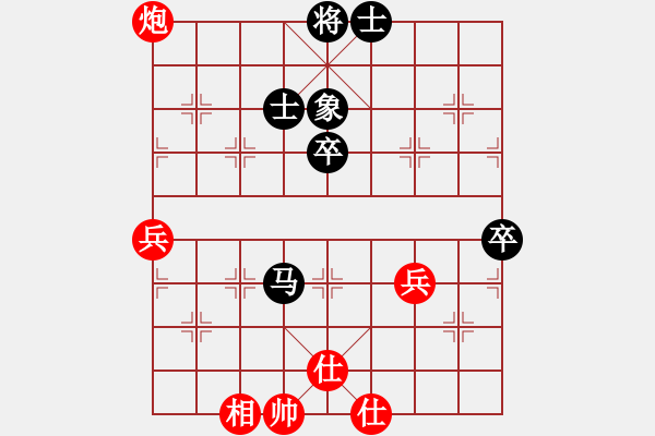 象棋棋譜圖片：2017.9.1.2后勝戴熙詠五七炮.pgn - 步數(shù)：60 