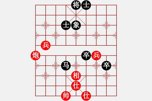 象棋棋譜圖片：2017.9.1.2后勝戴熙詠五七炮.pgn - 步數(shù)：70 