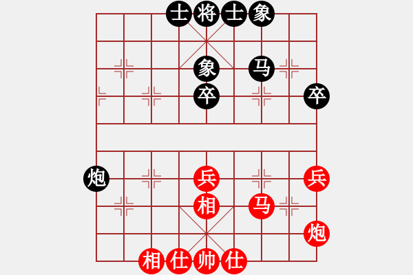 象棋棋谱图片：谢靖 先和 蒋川 - 步数：49 