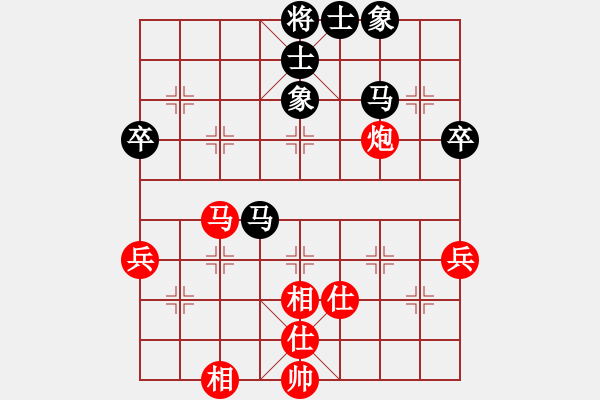 象棋棋谱图片：广州棋院 时凤兰 和 湖北队 左文静 - 步数：49 