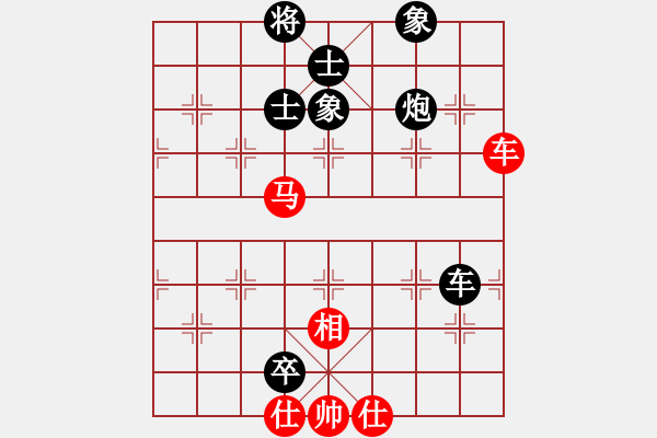 象棋棋譜圖片：網(wǎng)絡(luò)人機(jī)王(北斗)-負(fù)-六十四位(無(wú)極) - 步數(shù)：180 