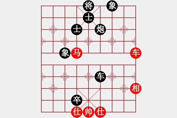 象棋棋譜圖片：網(wǎng)絡(luò)人機(jī)王(北斗)-負(fù)-六十四位(無(wú)極) - 步數(shù)：190 