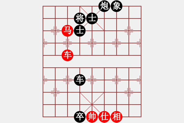 象棋棋譜圖片：網(wǎng)絡(luò)人機(jī)王(北斗)-負(fù)-六十四位(無(wú)極) - 步數(shù)：200 