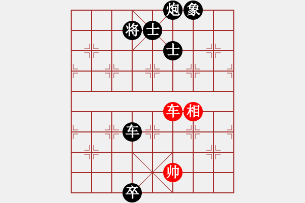 象棋棋譜圖片：網(wǎng)絡(luò)人機(jī)王(北斗)-負(fù)-六十四位(無(wú)極) - 步數(shù)：240 