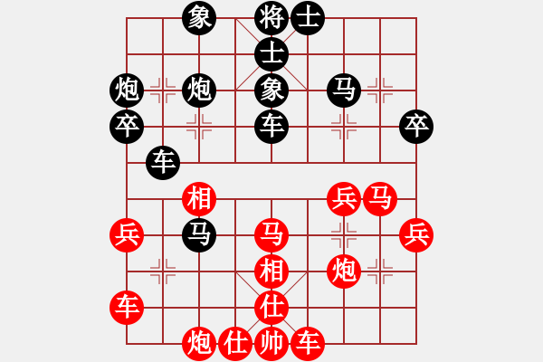 象棋棋譜圖片：網(wǎng)絡(luò)人機(jī)王(北斗)-負(fù)-六十四位(無(wú)極) - 步數(shù)：60 