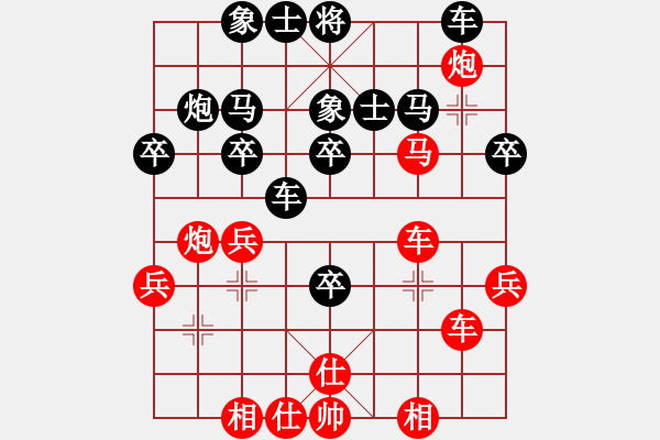 象棋棋譜圖片：愛下棋的魚[紅] Vs 唐山李軍[黑] - 步數(shù)：50 