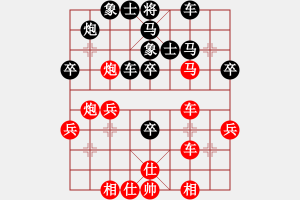 象棋棋譜圖片：愛下棋的魚[紅] Vs 唐山李軍[黑] - 步數(shù)：60 