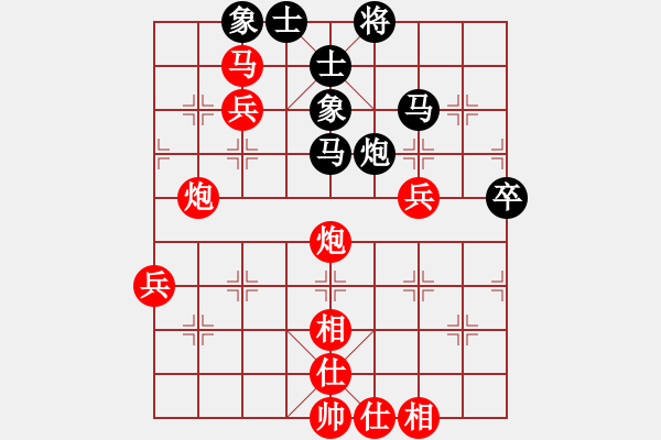 象棋棋譜圖片：郭沅峰 先勝 符智基 - 步數(shù)：70 