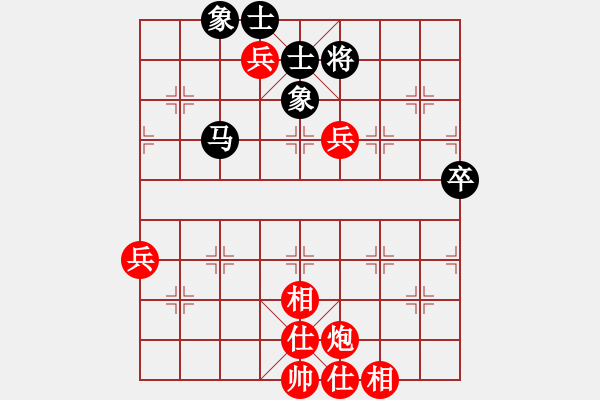 象棋棋譜圖片：郭沅峰 先勝 符智基 - 步數(shù)：89 