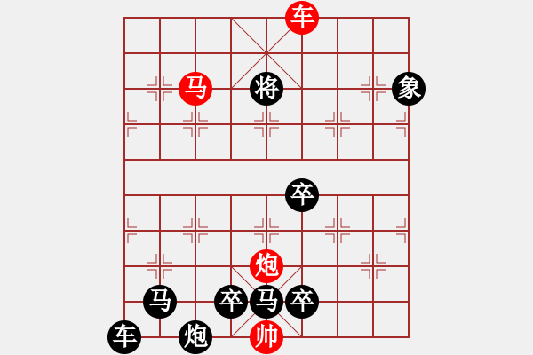 象棋棋譜圖片：象棋路邊攤 第3309局改局2 弈不容辭 改編提高 - 步數(shù)：50 