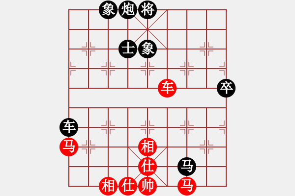 象棋棋譜圖片：青城名劍歡樂賽決賽第六輪：瓜瀝三替(9級)-負(fù)-江南雪狐(6級) - 步數(shù)：100 