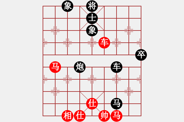 象棋棋譜圖片：青城名劍歡樂賽決賽第六輪：瓜瀝三替(9級)-負(fù)-江南雪狐(6級) - 步數(shù)：110 