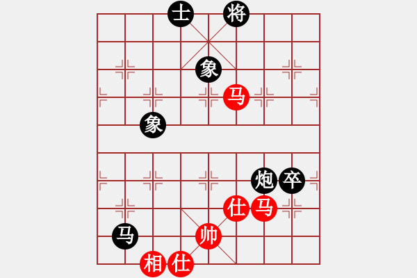 象棋棋譜圖片：青城名劍歡樂賽決賽第六輪：瓜瀝三替(9級)-負(fù)-江南雪狐(6級) - 步數(shù)：140 