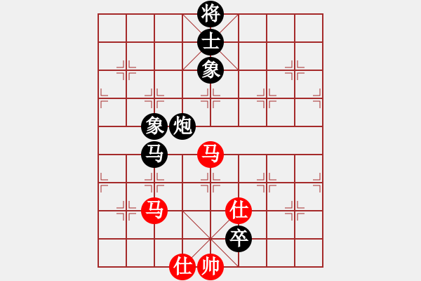 象棋棋譜圖片：青城名劍歡樂賽決賽第六輪：瓜瀝三替(9級)-負(fù)-江南雪狐(6級) - 步數(shù)：180 