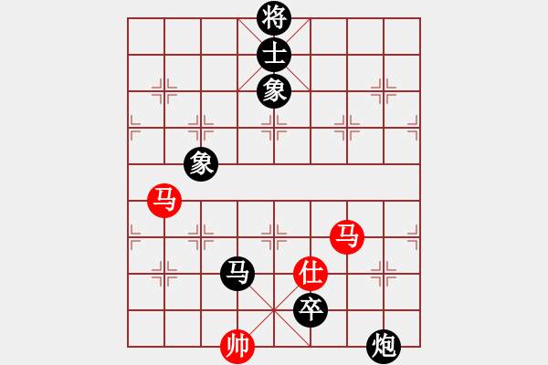 象棋棋譜圖片：青城名劍歡樂賽決賽第六輪：瓜瀝三替(9級)-負(fù)-江南雪狐(6級) - 步數(shù)：190 