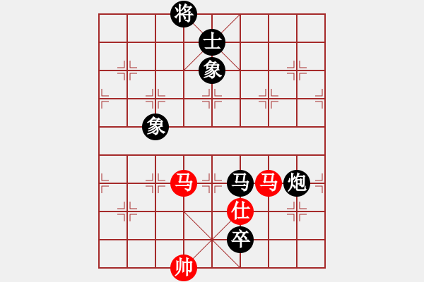 象棋棋譜圖片：青城名劍歡樂賽決賽第六輪：瓜瀝三替(9級)-負(fù)-江南雪狐(6級) - 步數(shù)：200 