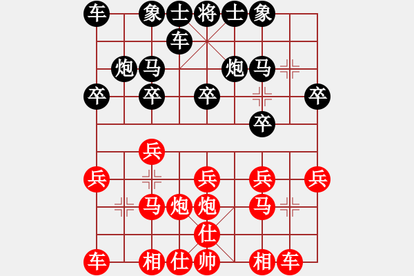 象棋棋譜圖片：當(dāng)頭炮進(jìn)七兵對反宮馬4-五六炮進(jìn)七兵對反宮馬 - 步數(shù)：13 