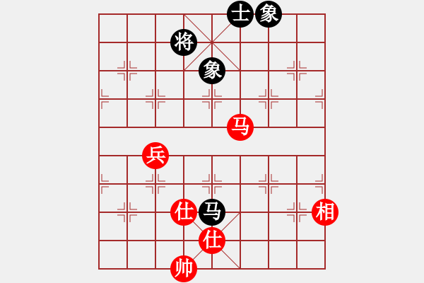 象棋棋譜圖片：天機商業(yè)庫(9星)-和-一天奇緣(9星) - 步數(shù)：100 