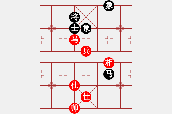 象棋棋譜圖片：天機商業(yè)庫(9星)-和-一天奇緣(9星) - 步數(shù)：110 