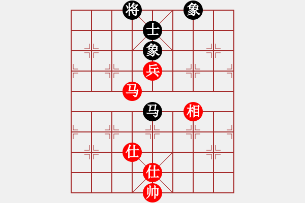 象棋棋譜圖片：天機商業(yè)庫(9星)-和-一天奇緣(9星) - 步數(shù)：120 