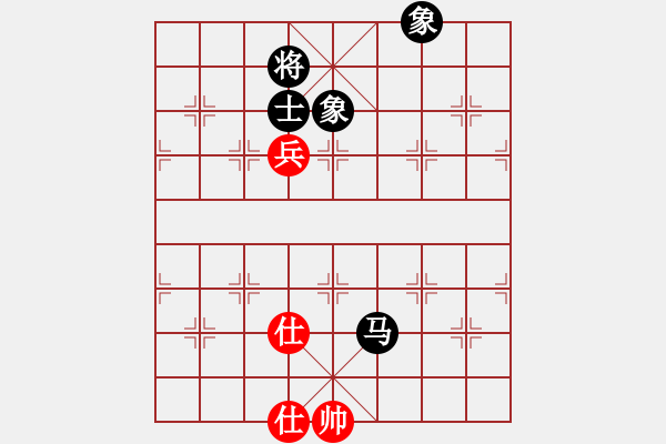 象棋棋譜圖片：天機商業(yè)庫(9星)-和-一天奇緣(9星) - 步數(shù)：130 