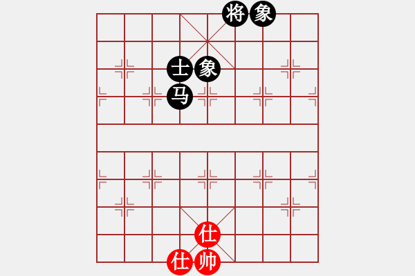 象棋棋譜圖片：天機商業(yè)庫(9星)-和-一天奇緣(9星) - 步數(shù)：140 