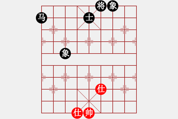 象棋棋譜圖片：天機商業(yè)庫(9星)-和-一天奇緣(9星) - 步數(shù)：150 