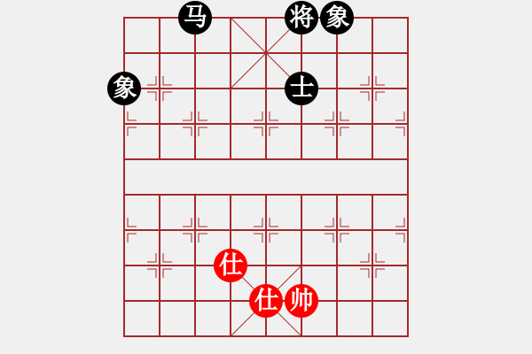 象棋棋譜圖片：天機商業(yè)庫(9星)-和-一天奇緣(9星) - 步數(shù)：160 