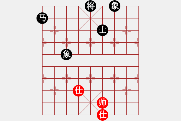 象棋棋譜圖片：天機商業(yè)庫(9星)-和-一天奇緣(9星) - 步數(shù)：170 