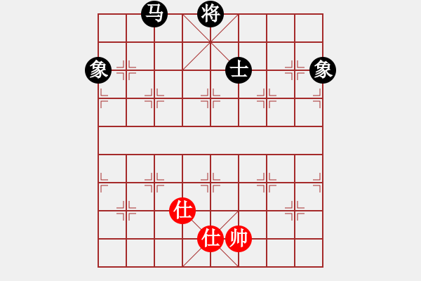 象棋棋譜圖片：天機商業(yè)庫(9星)-和-一天奇緣(9星) - 步數(shù)：180 