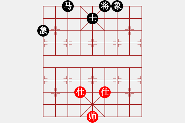 象棋棋譜圖片：天機商業(yè)庫(9星)-和-一天奇緣(9星) - 步數(shù)：190 