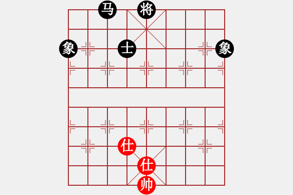 象棋棋譜圖片：天機商業(yè)庫(9星)-和-一天奇緣(9星) - 步數(shù)：200 