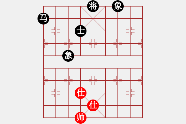 象棋棋譜圖片：天機商業(yè)庫(9星)-和-一天奇緣(9星) - 步數(shù)：210 