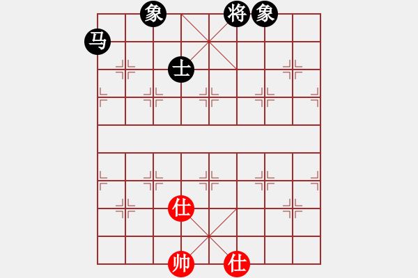 象棋棋譜圖片：天機商業(yè)庫(9星)-和-一天奇緣(9星) - 步數(shù)：220 