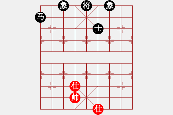 象棋棋譜圖片：天機商業(yè)庫(9星)-和-一天奇緣(9星) - 步數(shù)：230 