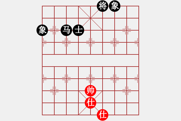 象棋棋譜圖片：天機商業(yè)庫(9星)-和-一天奇緣(9星) - 步數(shù)：240 