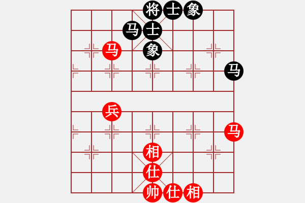 象棋棋譜圖片：天機商業(yè)庫(9星)-和-一天奇緣(9星) - 步數(shù)：60 