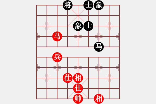 象棋棋譜圖片：天機商業(yè)庫(9星)-和-一天奇緣(9星) - 步數(shù)：80 