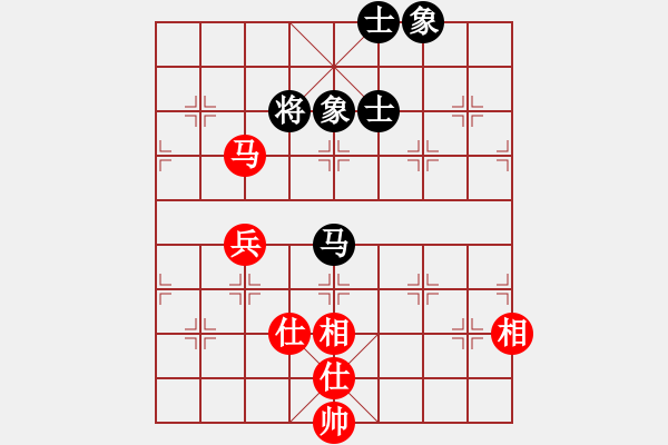 象棋棋譜圖片：天機商業(yè)庫(9星)-和-一天奇緣(9星) - 步數(shù)：90 