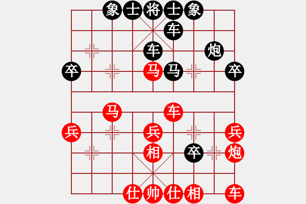 象棋棋谱图片：钦慕(4段)-负-万赫(1段) - 步数：40 