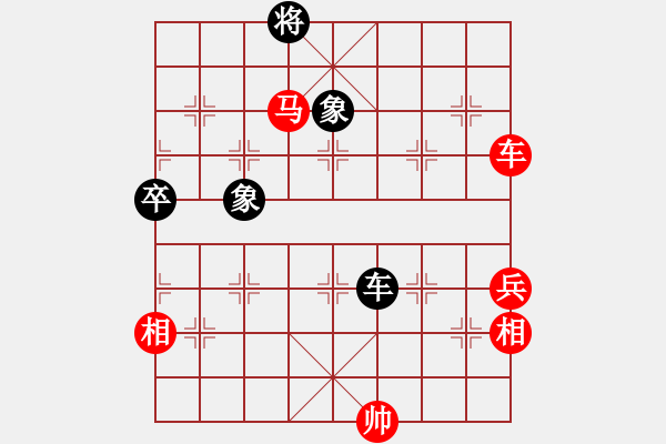 象棋棋譜圖片：文棟(8段)-勝-中象道場(chǎng)下(7段) - 步數(shù)：110 