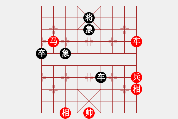 象棋棋譜圖片：文棟(8段)-勝-中象道場(chǎng)下(7段) - 步數(shù)：120 