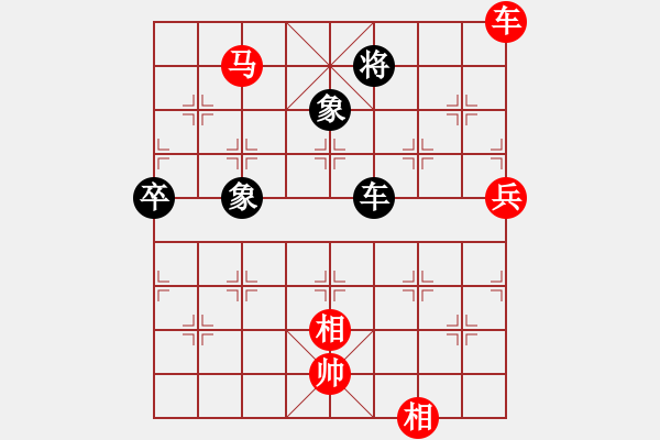 象棋棋譜圖片：文棟(8段)-勝-中象道場(chǎng)下(7段) - 步數(shù)：140 