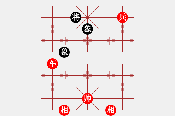 象棋棋譜圖片：文棟(8段)-勝-中象道場(chǎng)下(7段) - 步數(shù)：160 