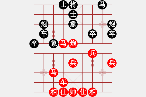 象棋棋譜圖片：Hau V3.5.Tien X9-6.Hau X1.3.Phuong An M3.4 - 步數(shù)：34 